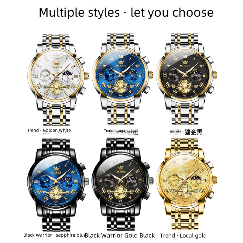 OLEVS Hollywood Series